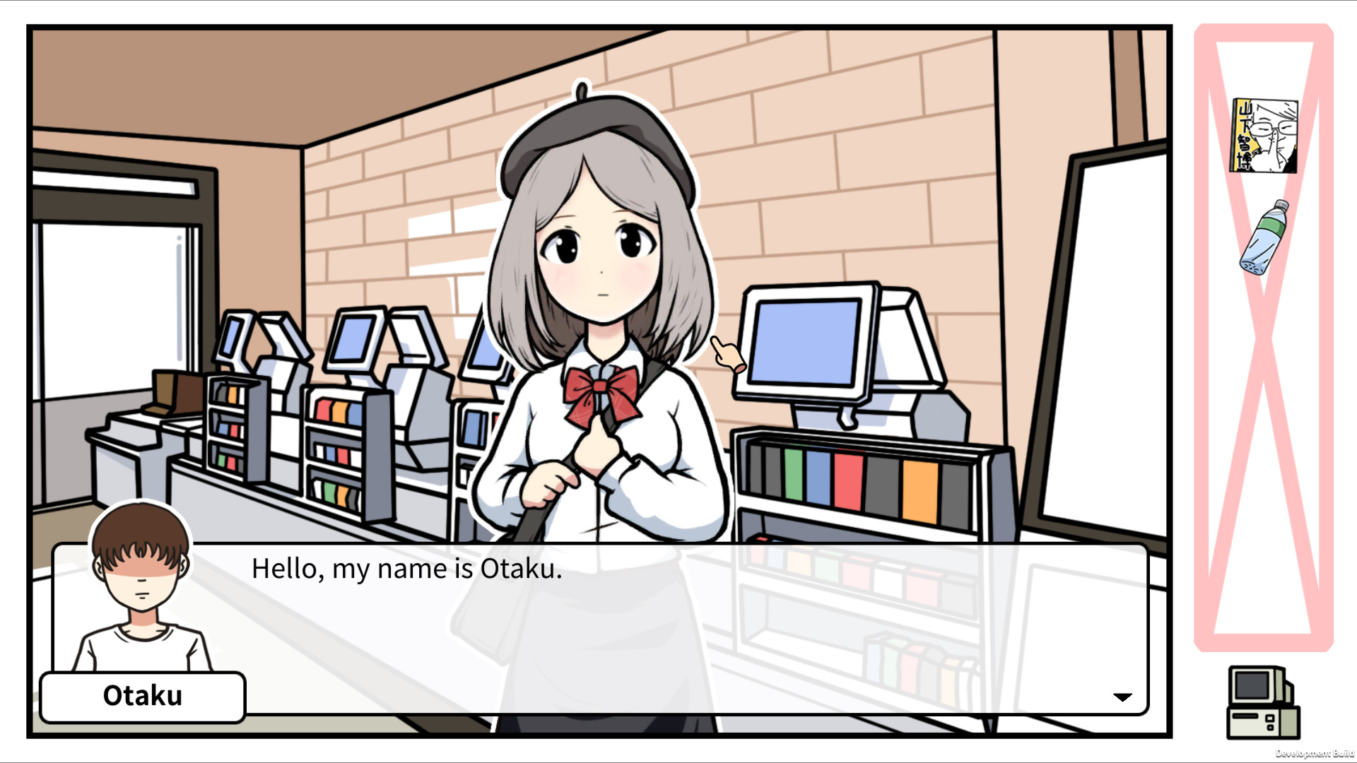 Otaku's Adventure screenshot
