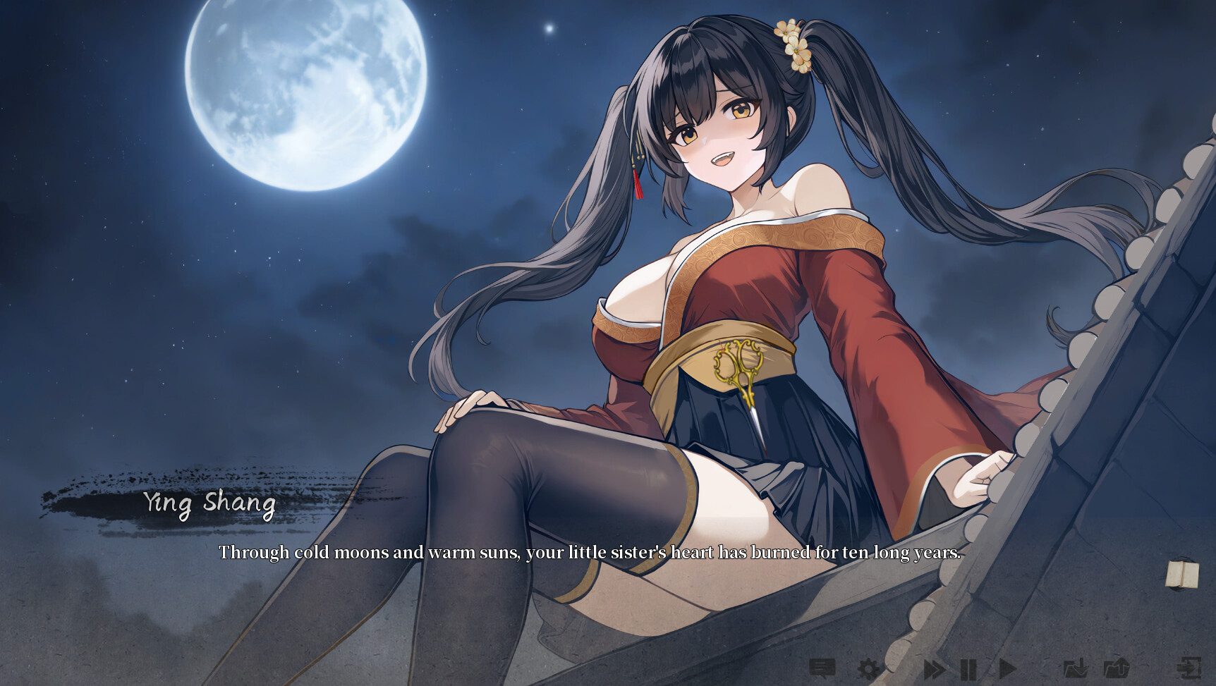 铜刀银剑 screenshot
