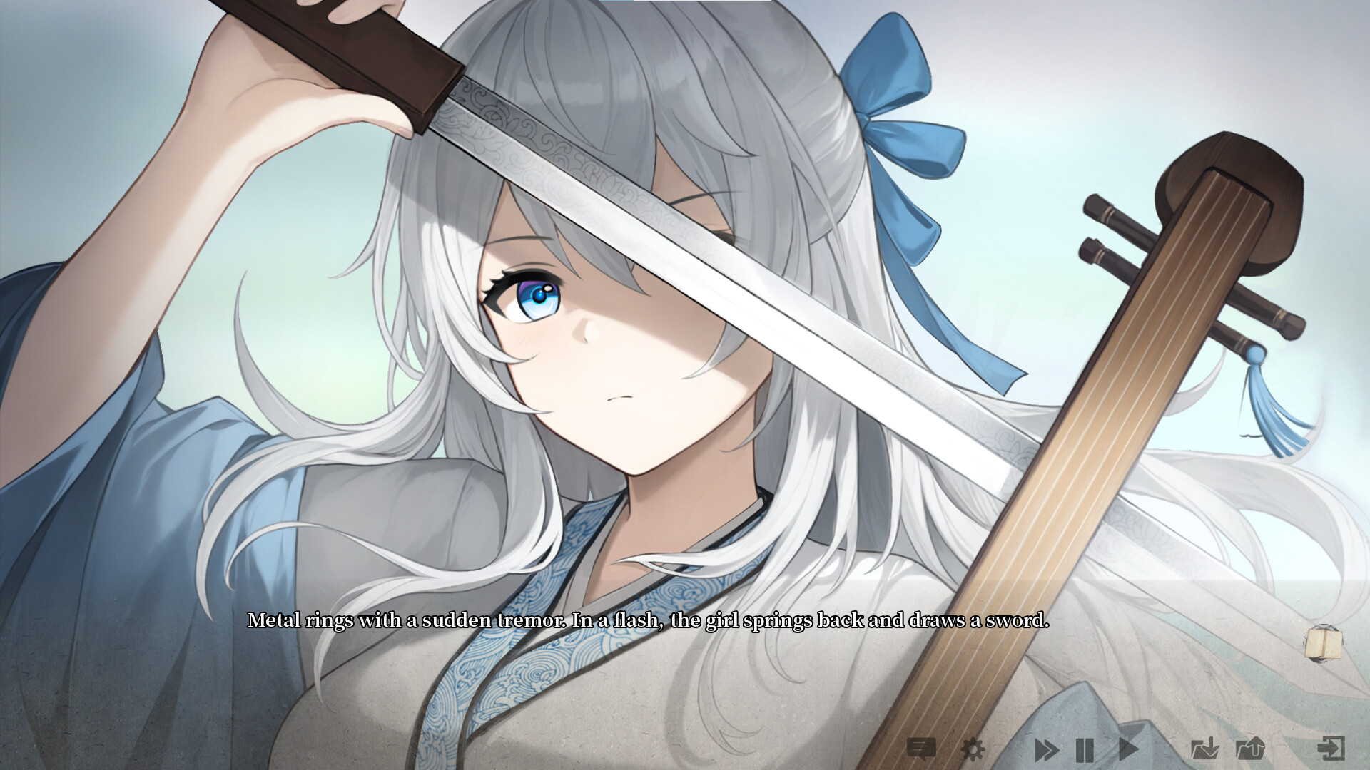 铜刀银剑 screenshot