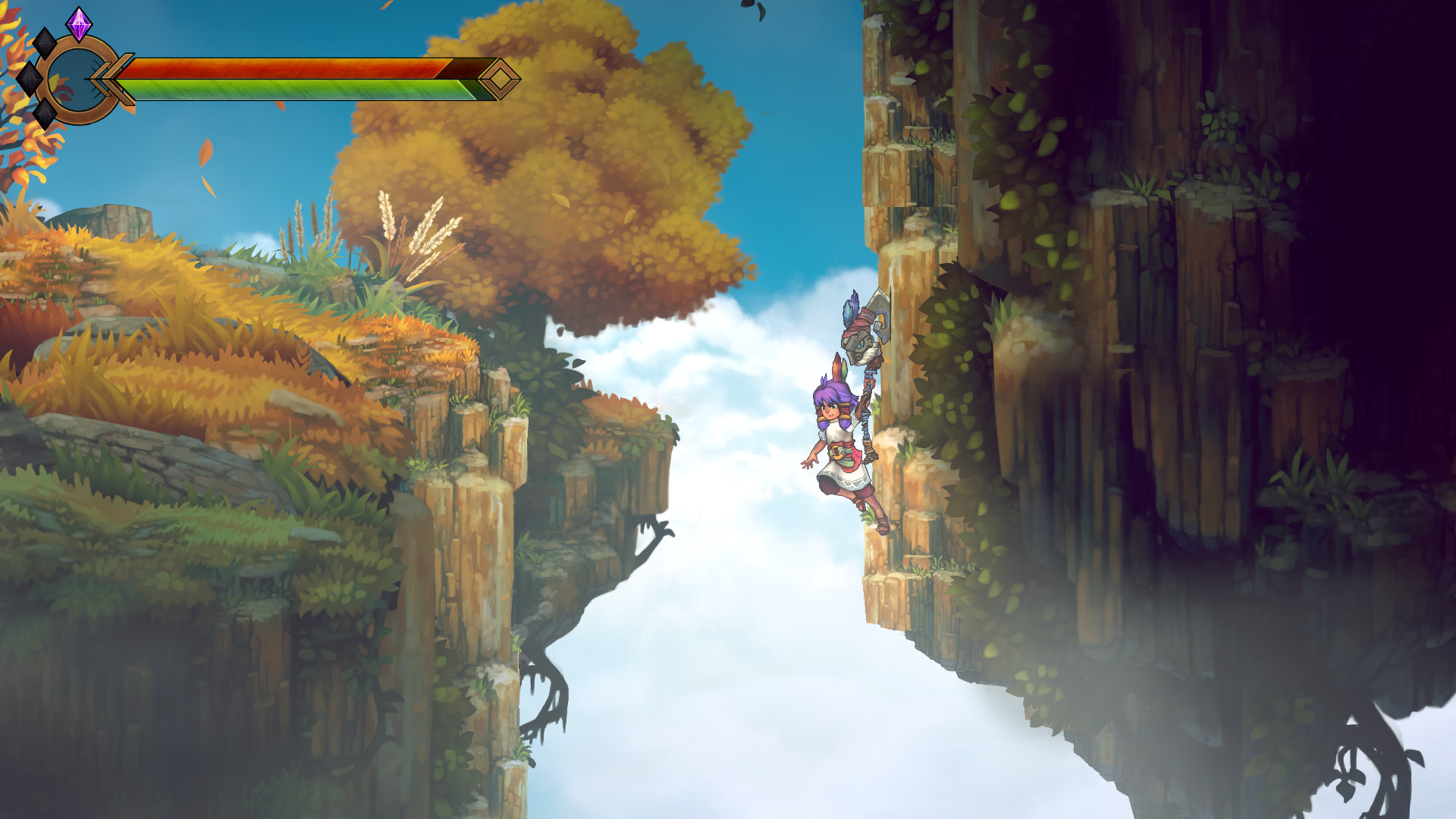 ITORAH screenshot