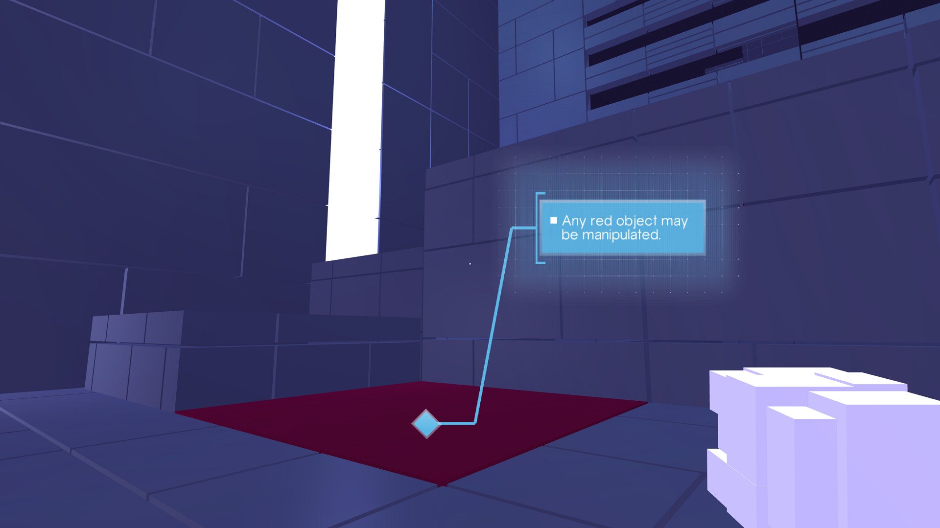 Glitchspace screenshot