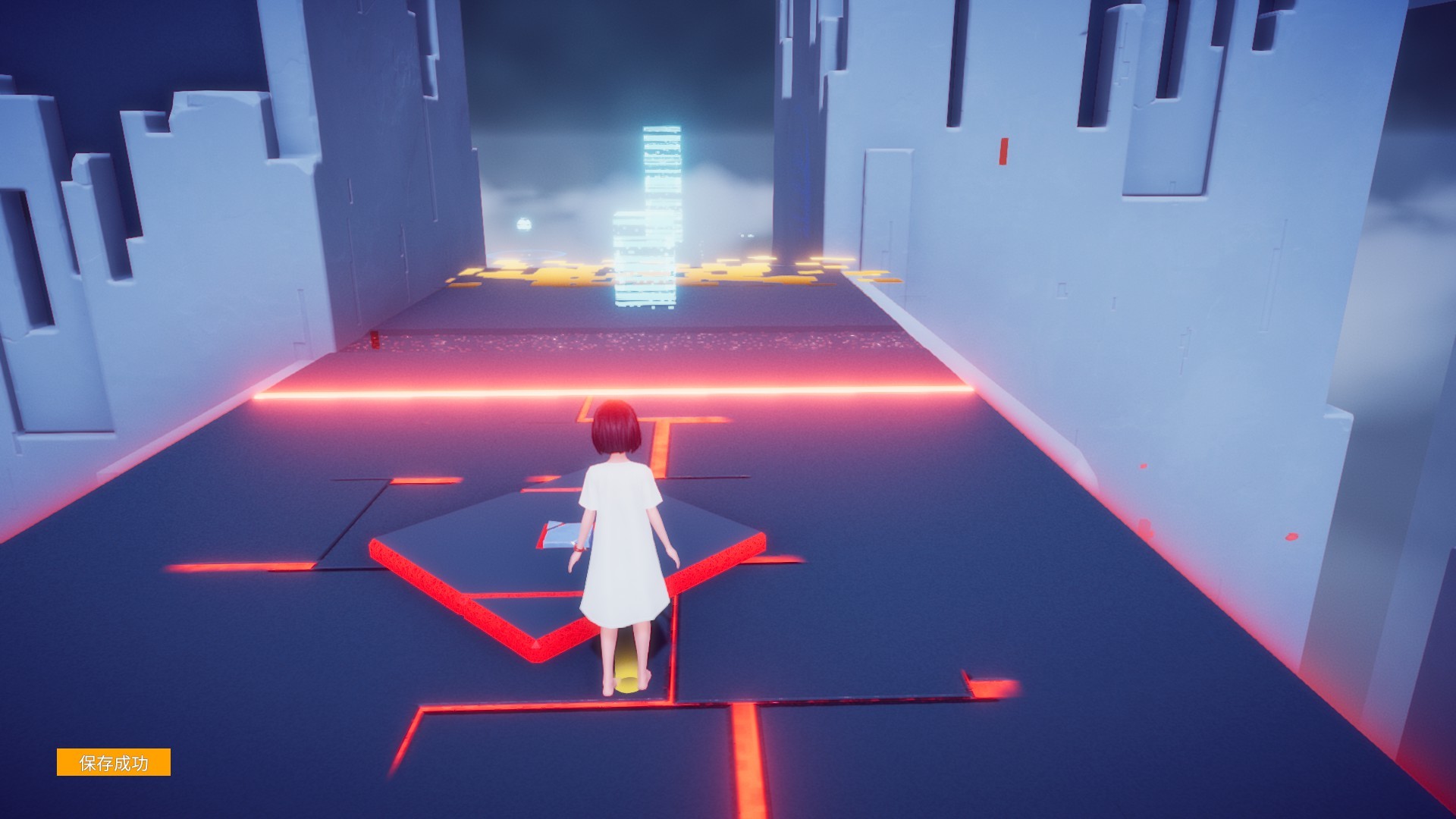 Ever Forward Prologue screenshot