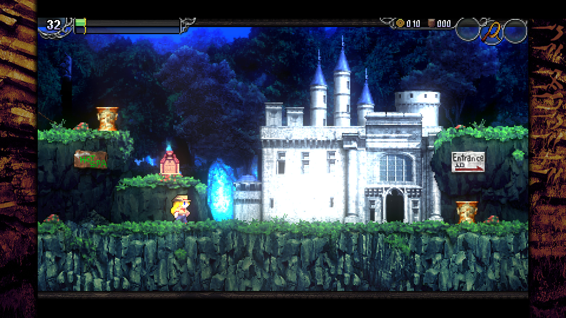 La-Mulana 2 screenshot