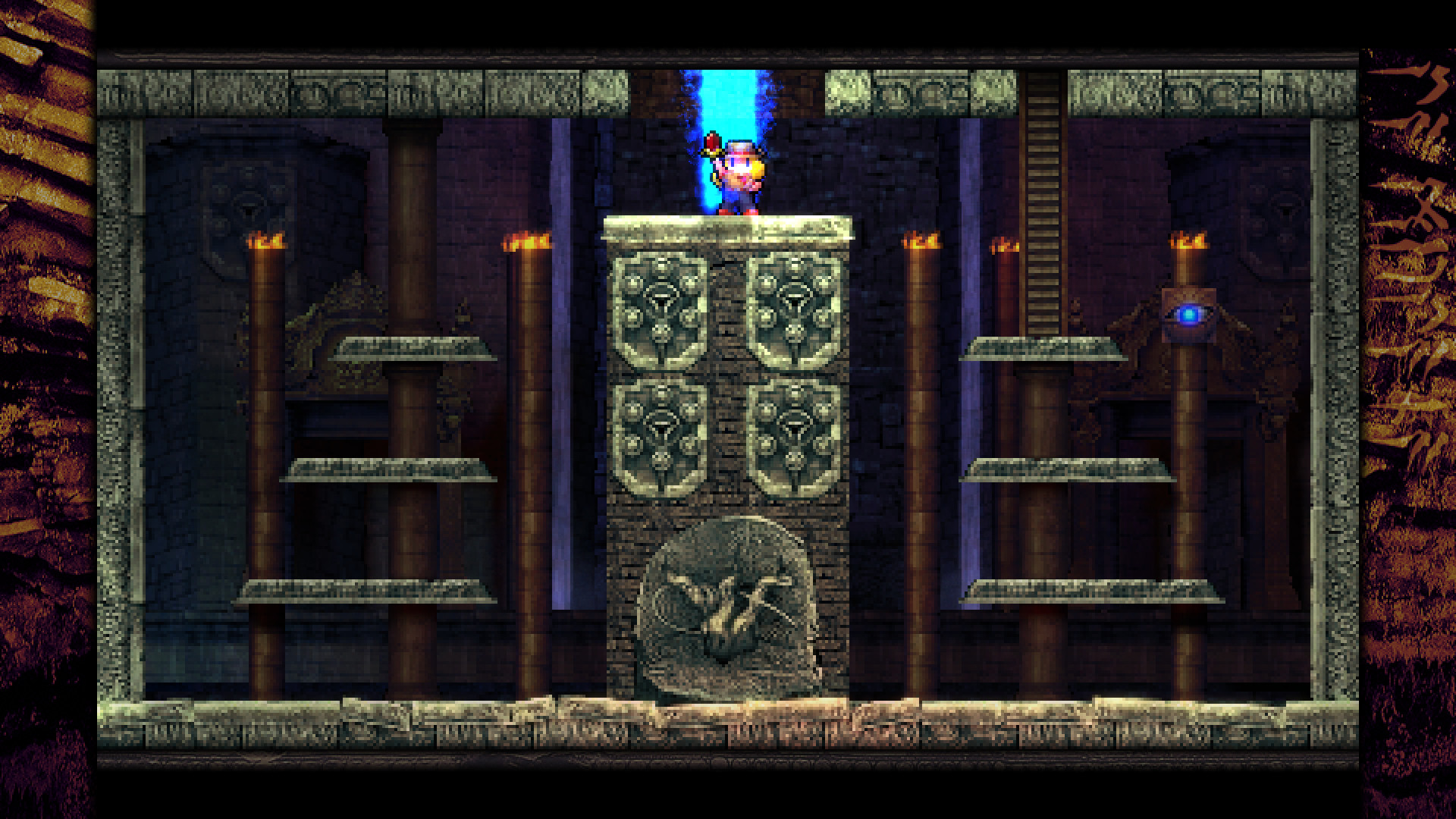La-Mulana 2 screenshot
