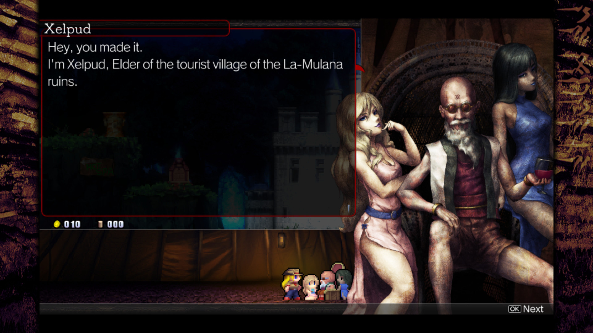 La-Mulana 2 screenshot