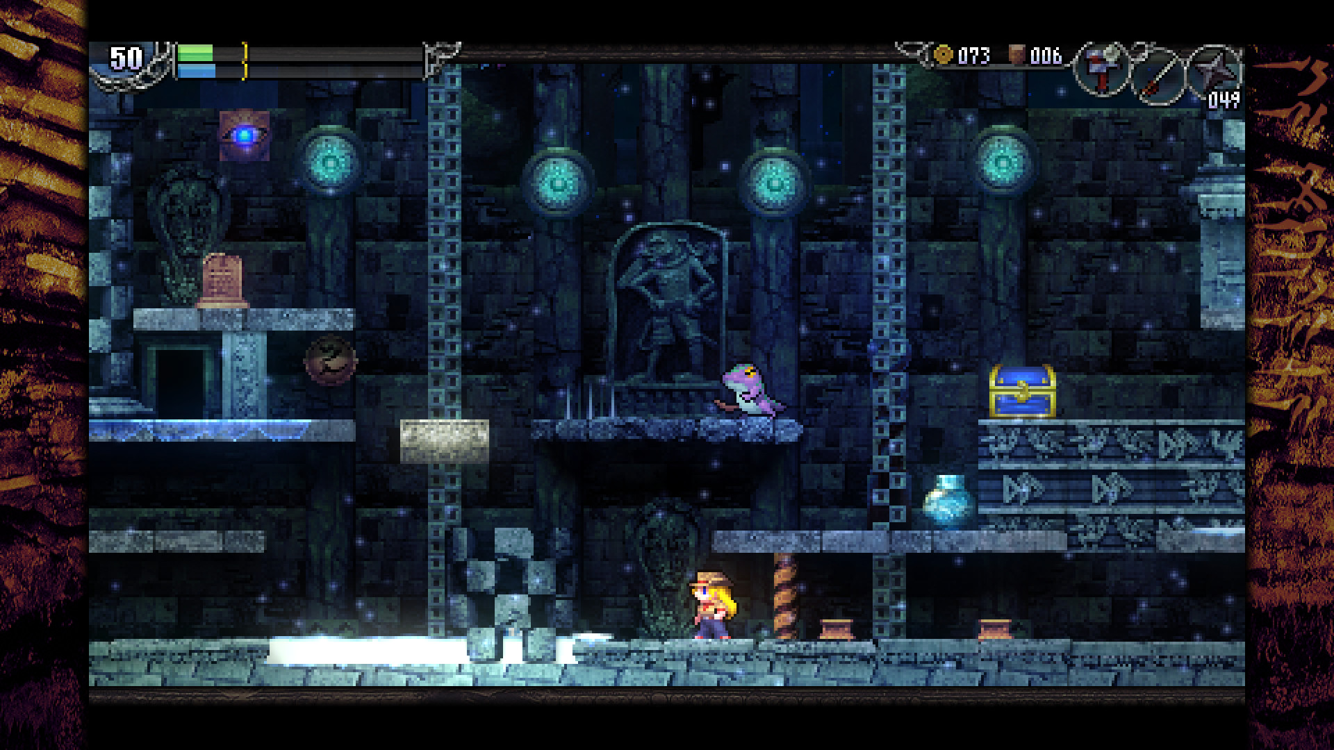 La-Mulana 2 screenshot