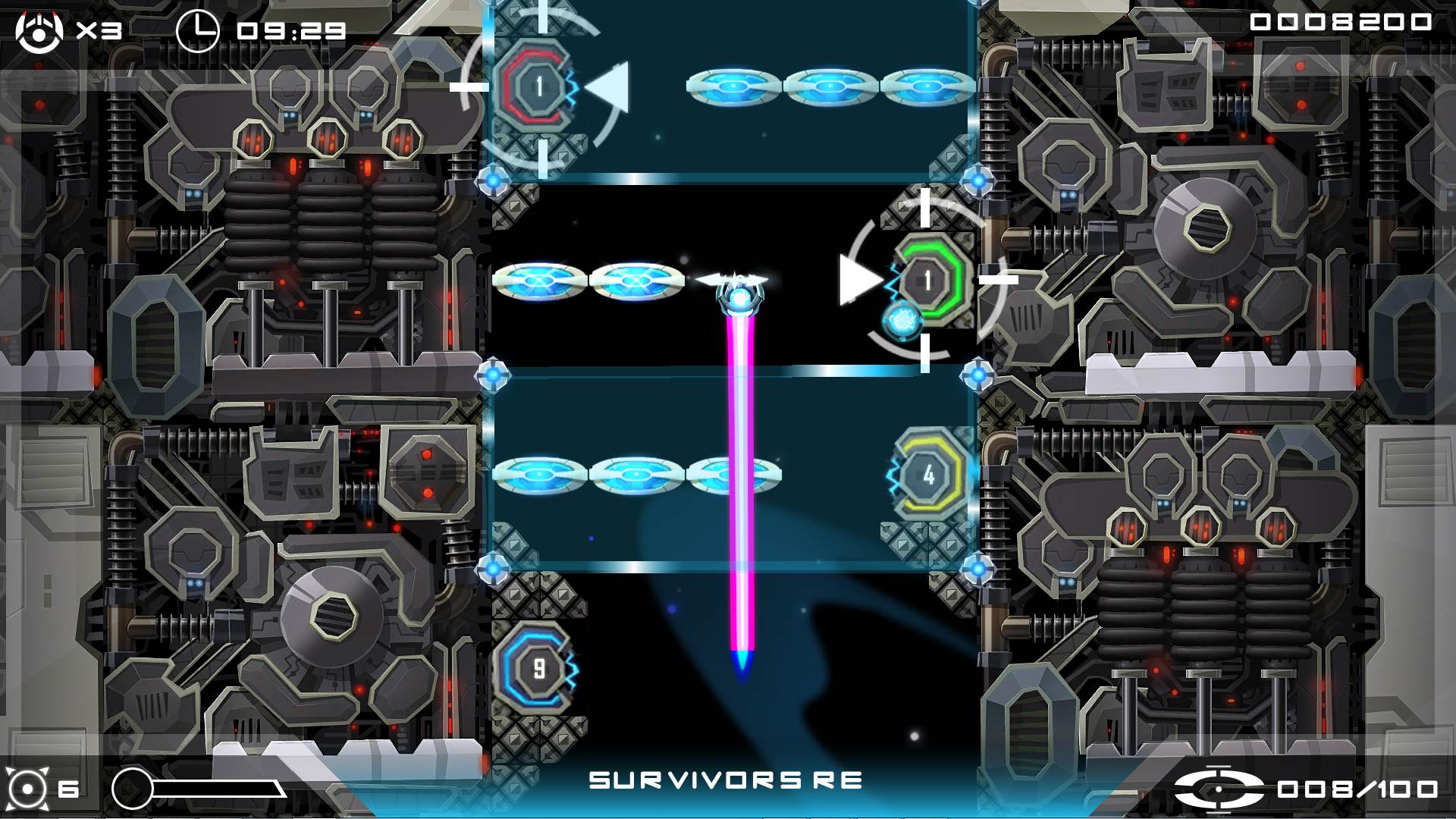 Velocity®Ultra screenshot