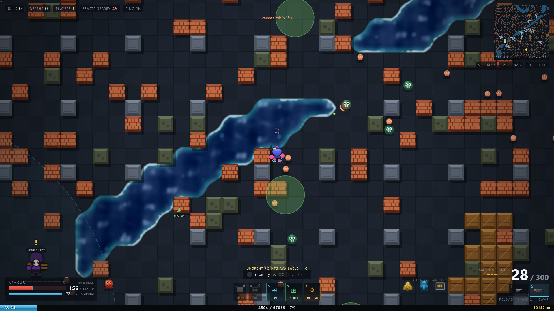 BomberParty screenshot