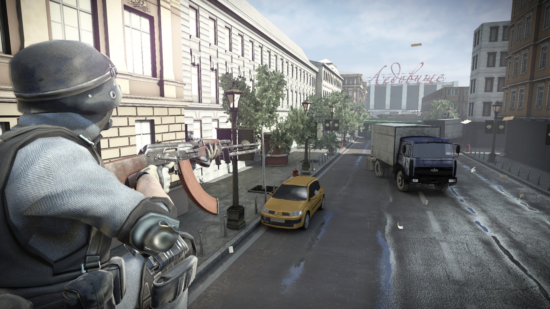 AXYOS screenshot