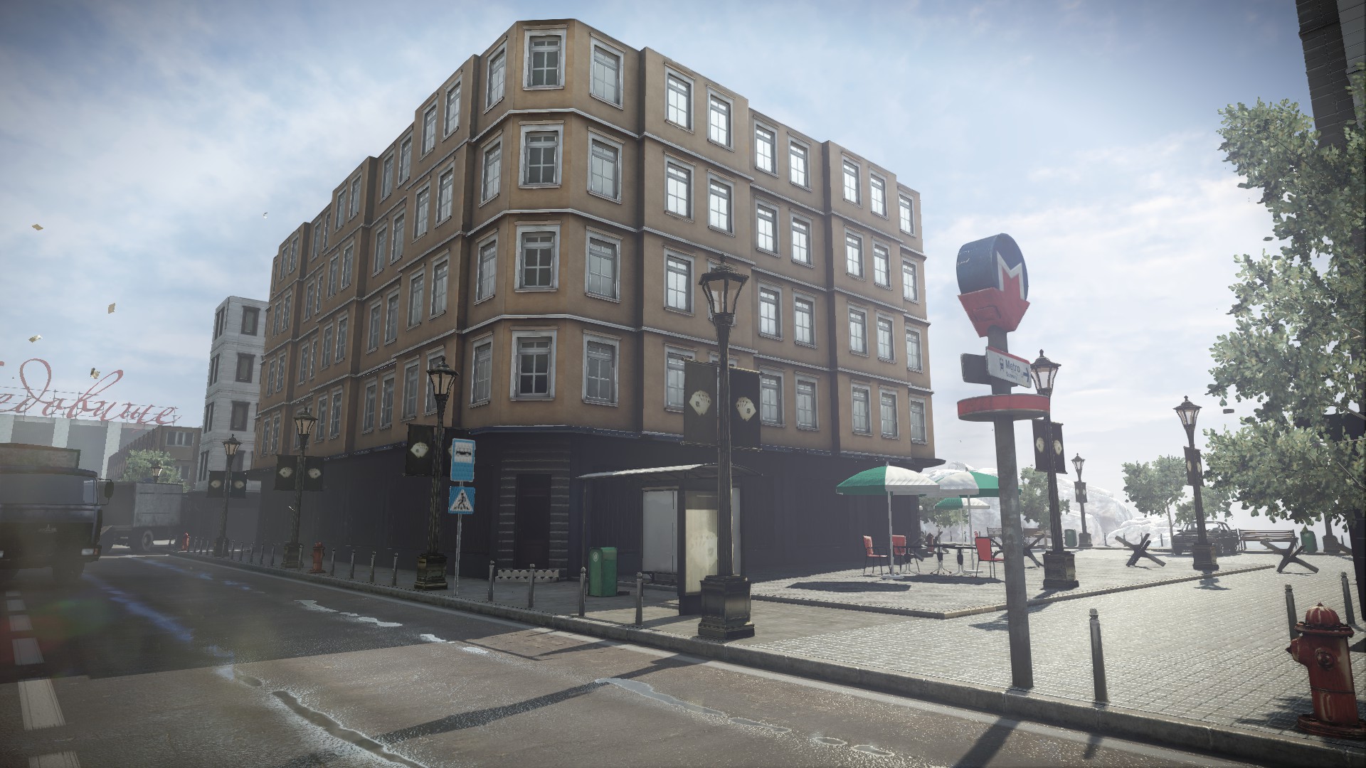 AXYOS screenshot