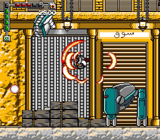Cataegis : The White Wind screenshot