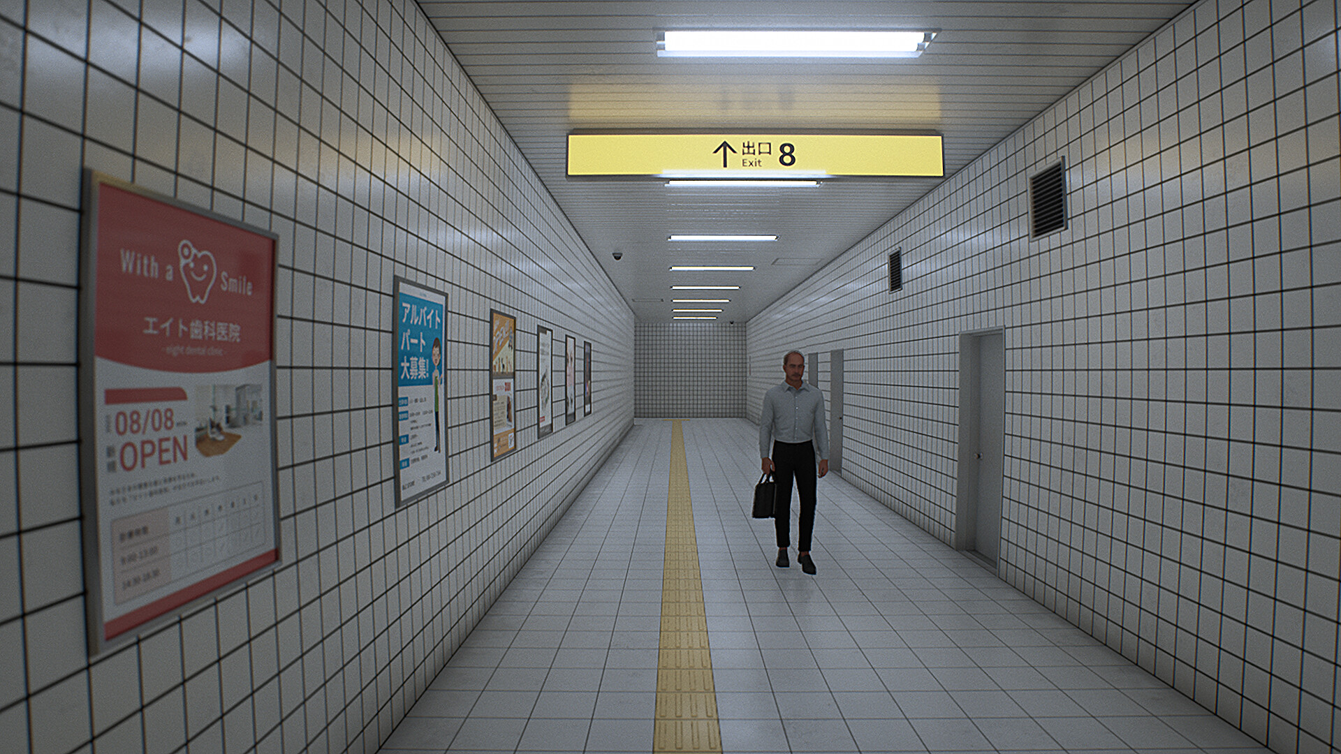 The Exit 8 screenshot