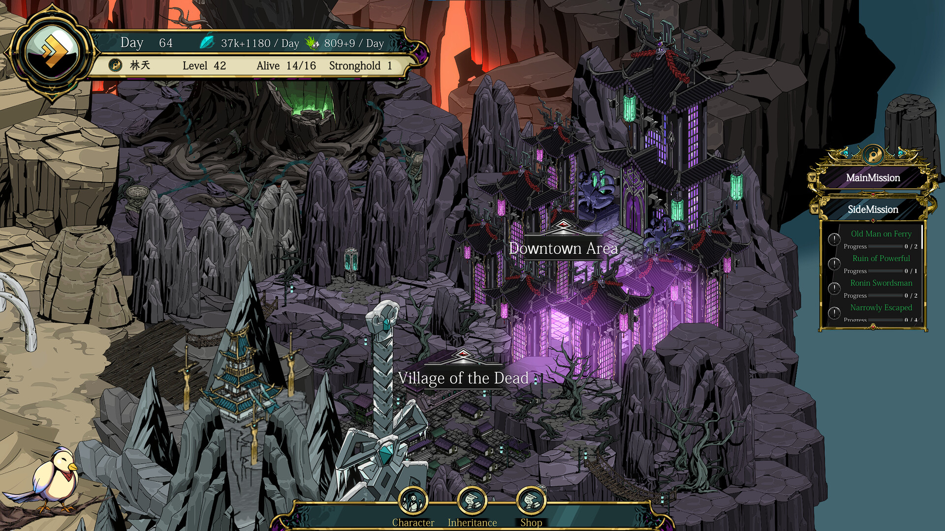 百煉登神 Immortal Tales of Rebirth screenshot