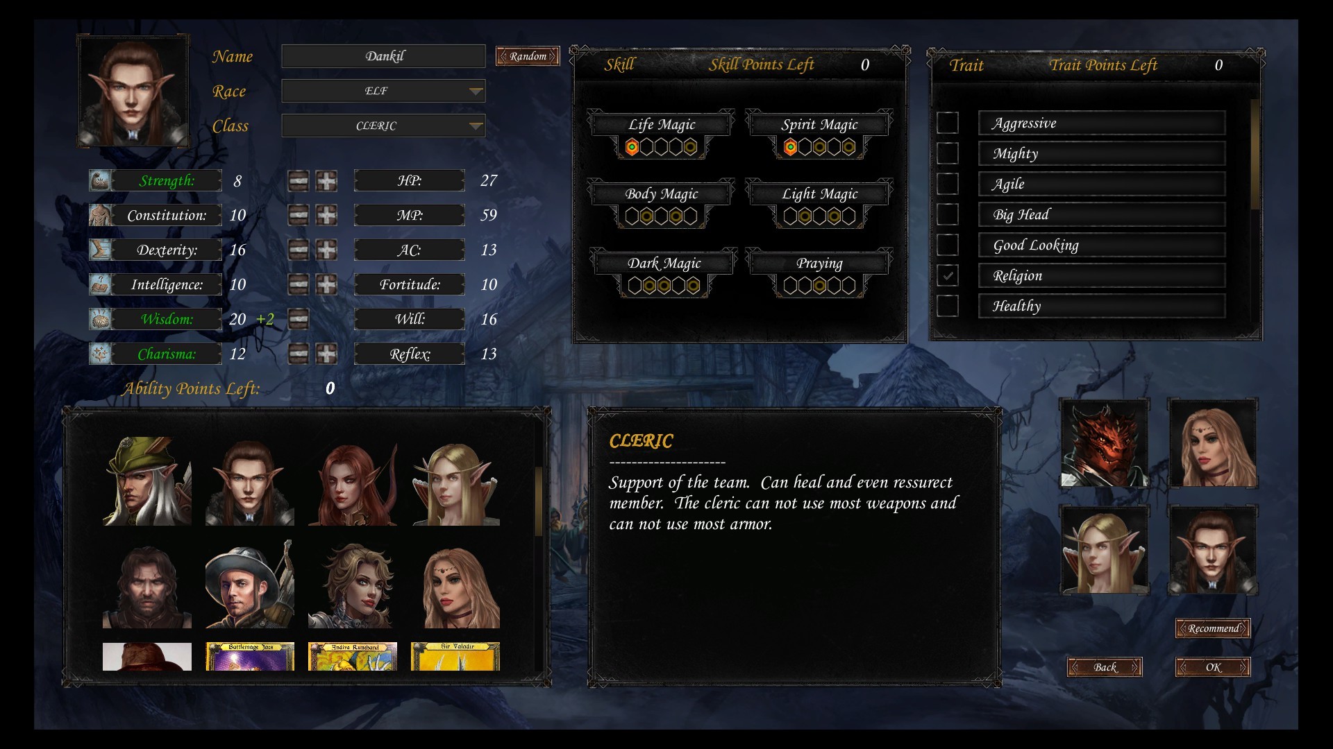 Dungeon Of Dragon Knight screenshot