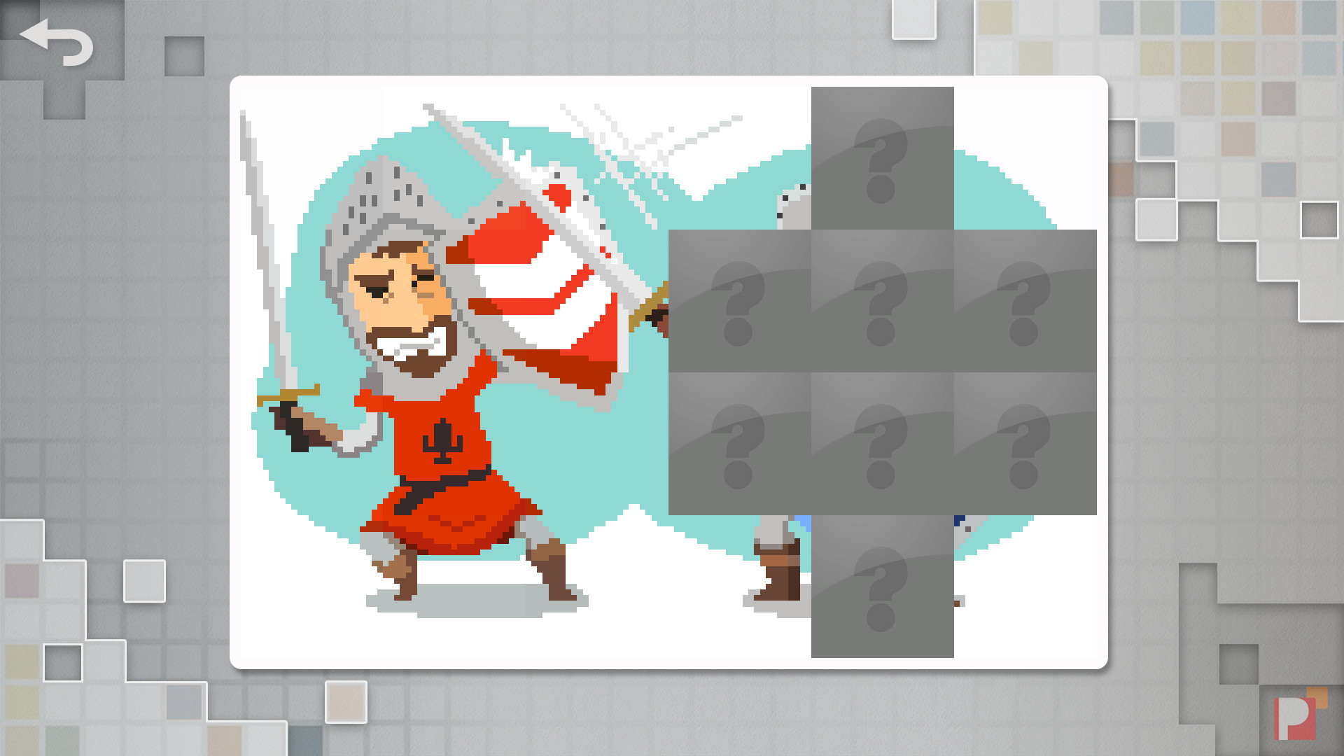 Draw Puzzle 画之谜 screenshot
