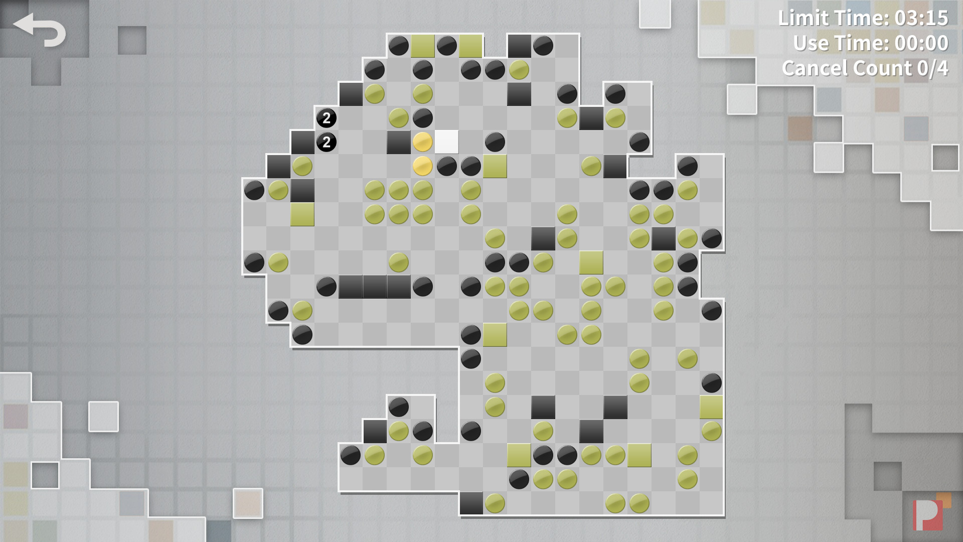 Draw Puzzle 画之谜 screenshot