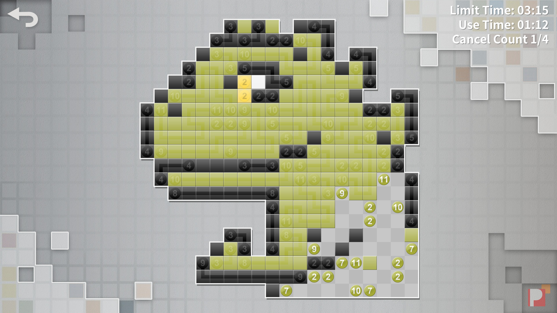 Draw Puzzle 画之谜 screenshot