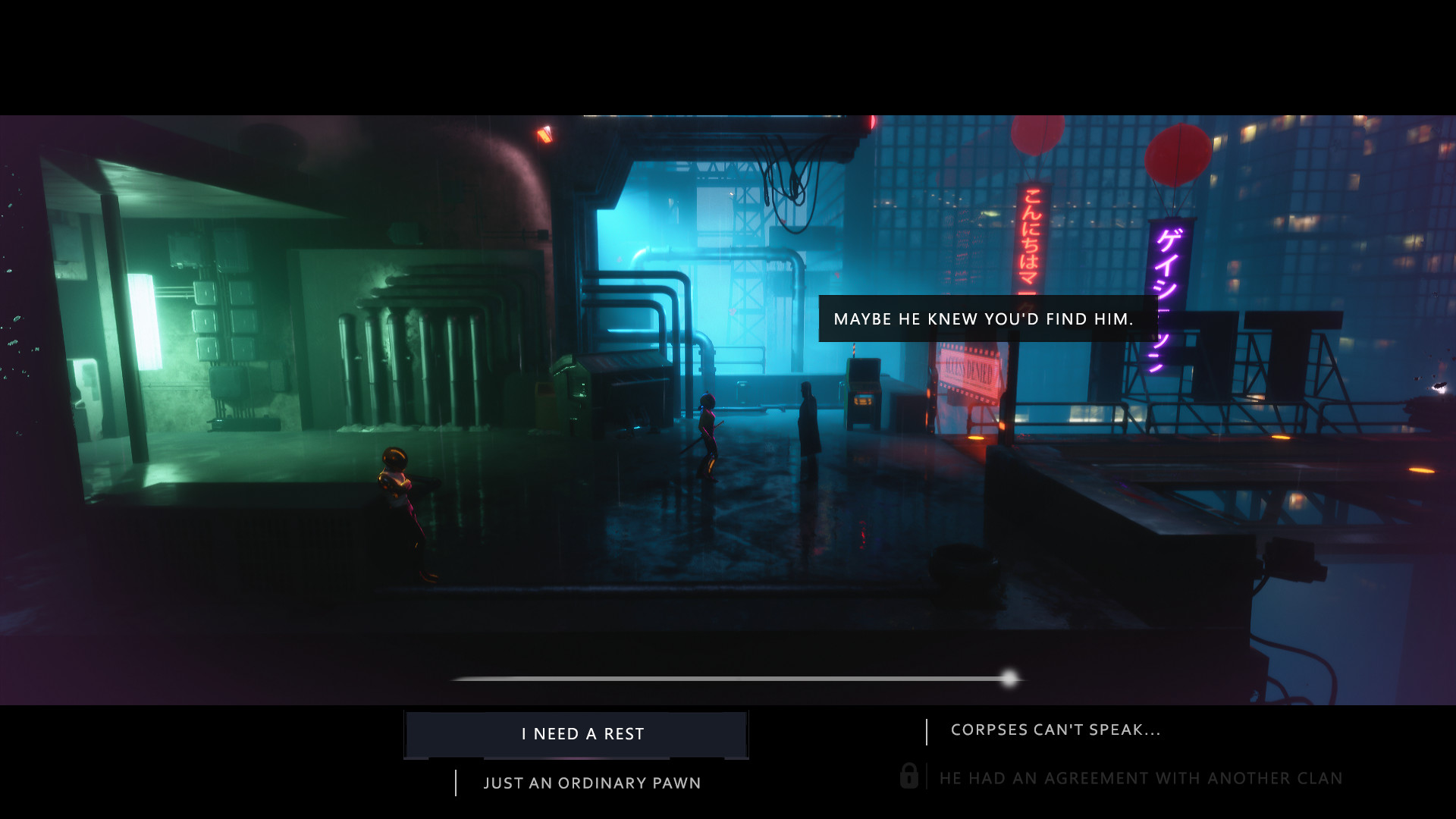 Whisper Trip screenshot
