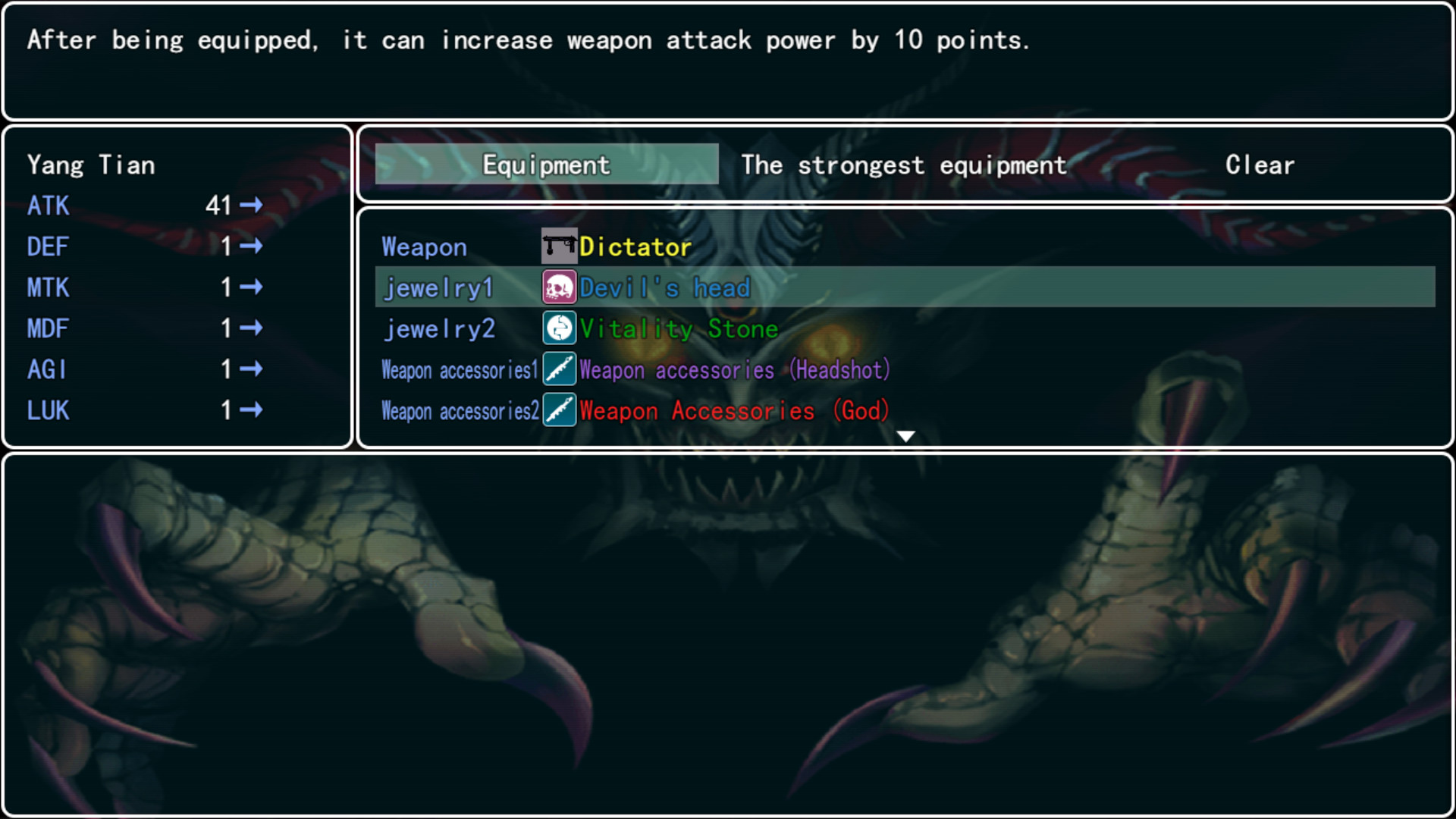 孤胆惊魂2：消失的207（Fear 2: The Disappeared 207） screenshot