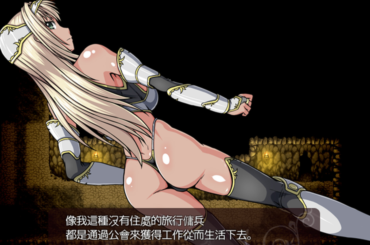 Dark Elf screenshot