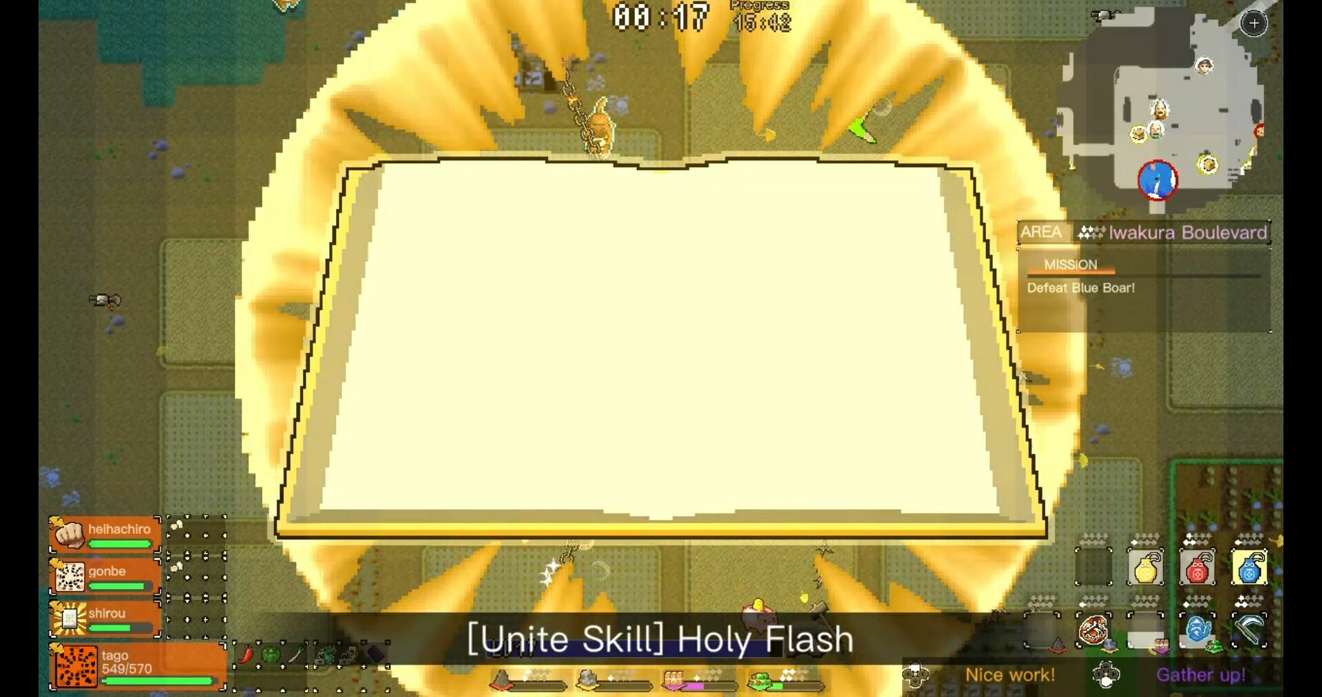 Ikki Unite screenshot