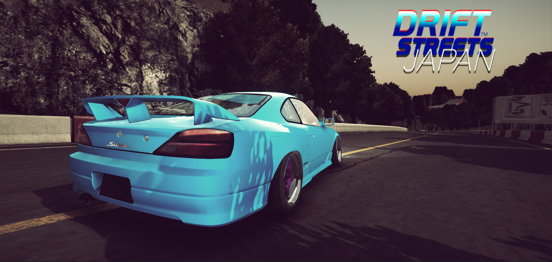 Drift Streets Japan screenshot