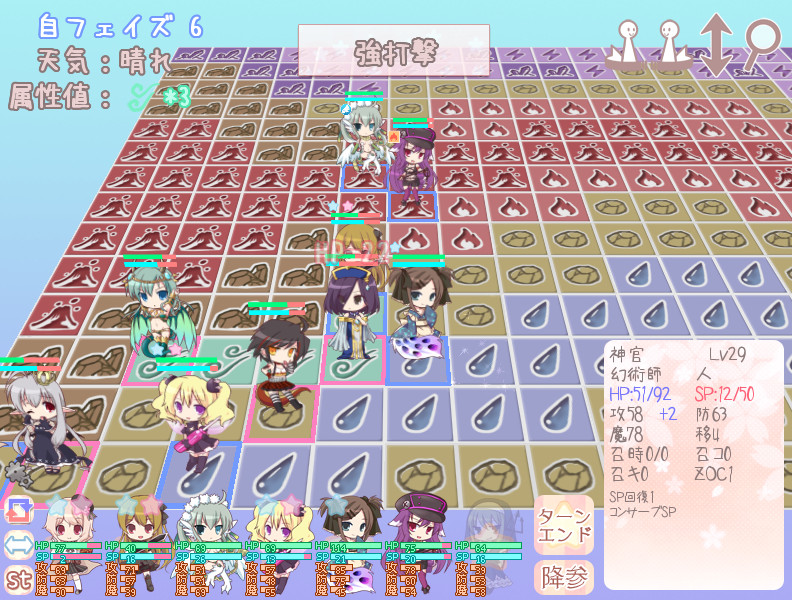 Moekuri: Adorable + Tactical SRPG screenshot