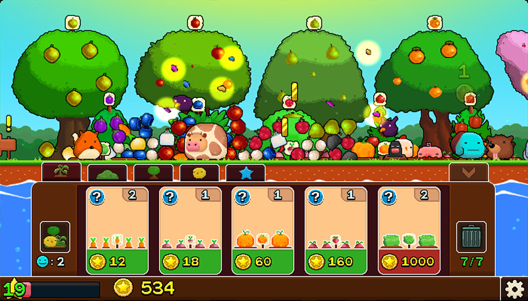 Plantera screenshot