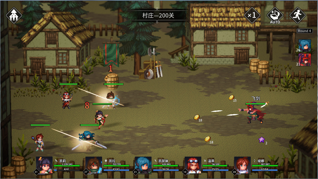 放置勇者：远征/Idle Heroes:Odyssey screenshot