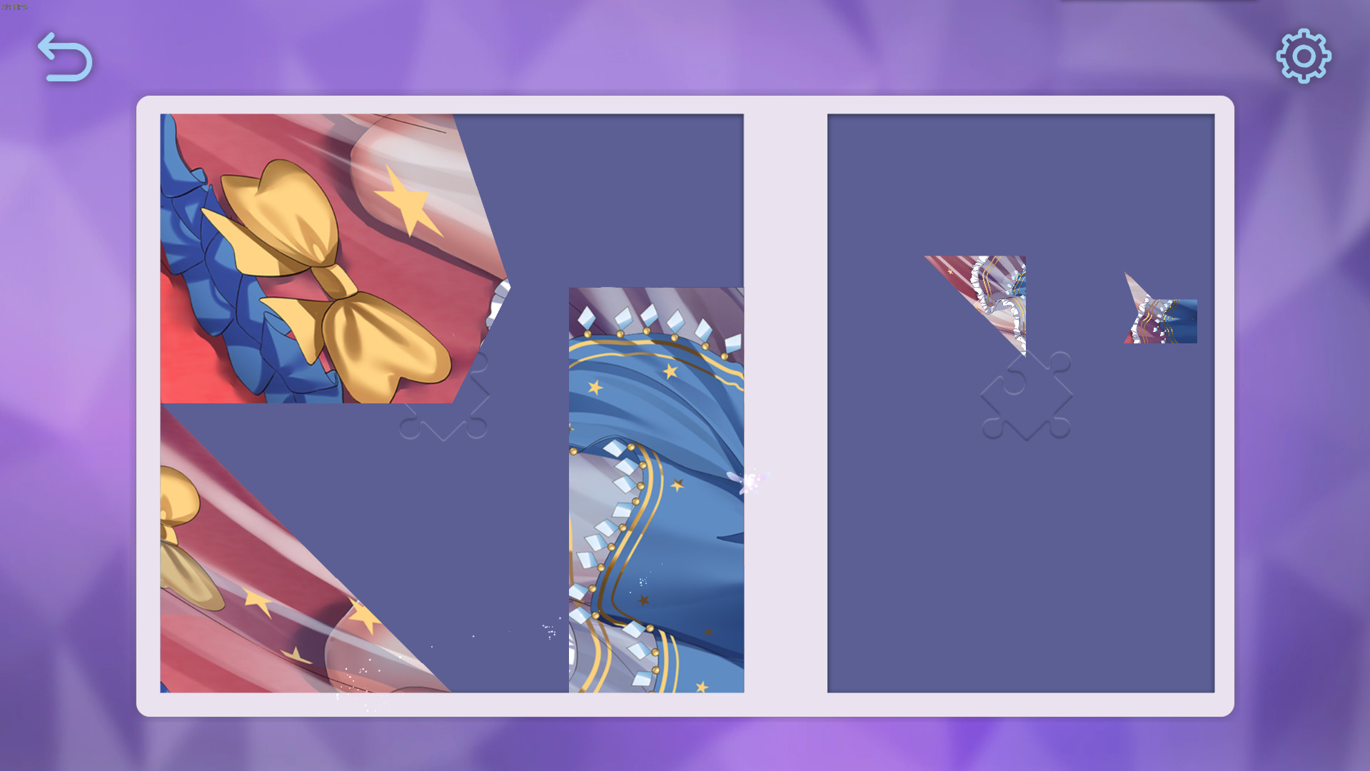 Love wish screenshot