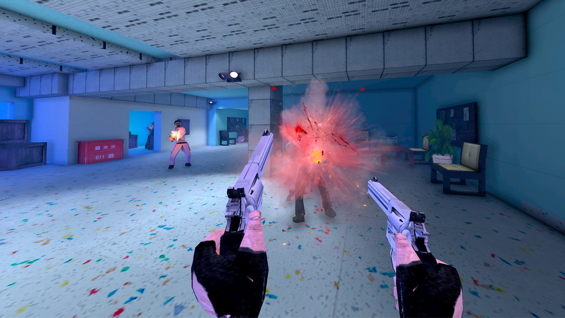Maximum Action screenshot