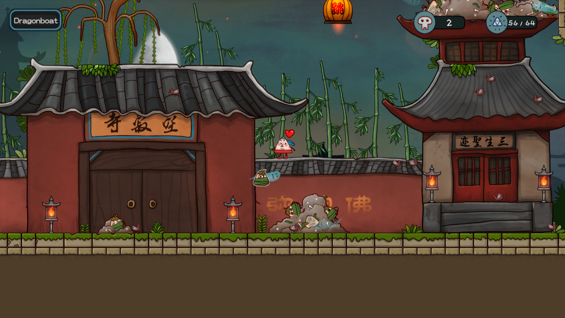 Little Triangle screenshot