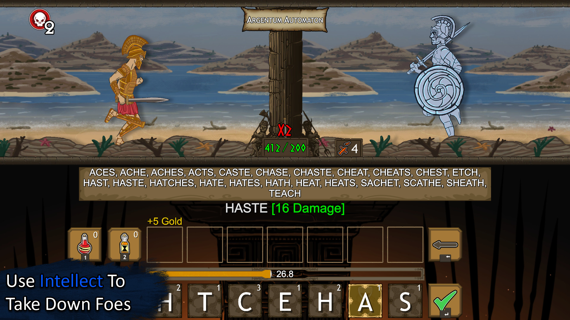 God of Word screenshot