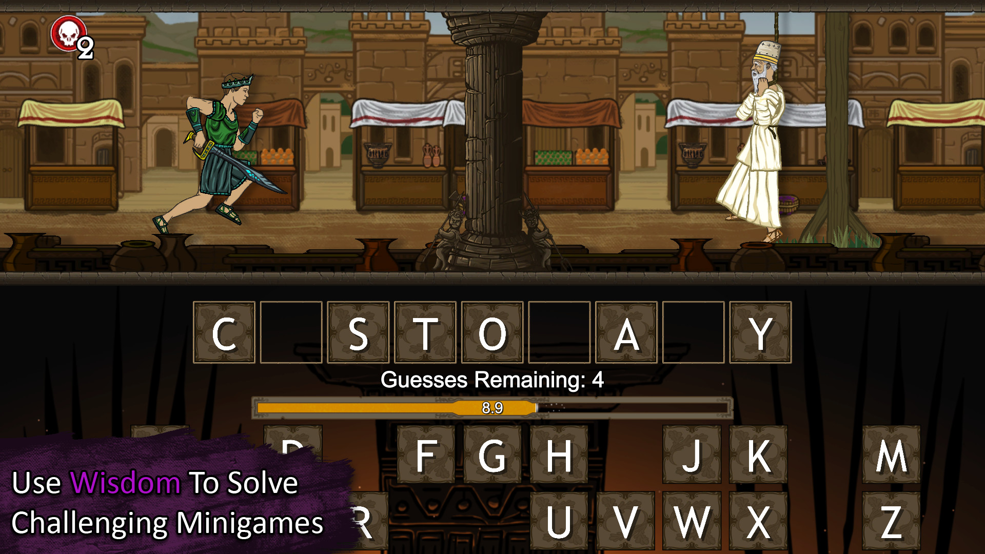 God of Word screenshot