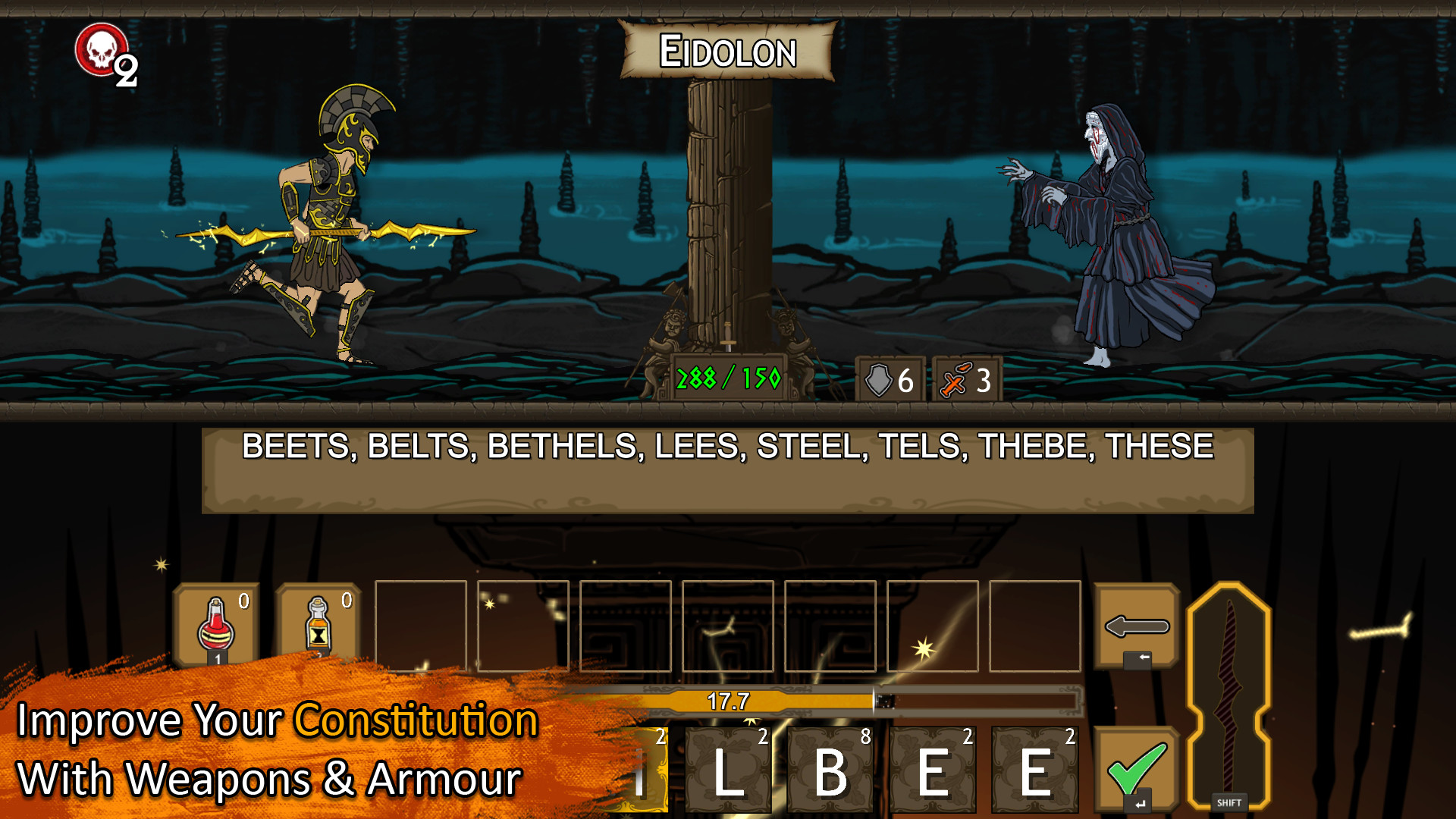 God of Word screenshot