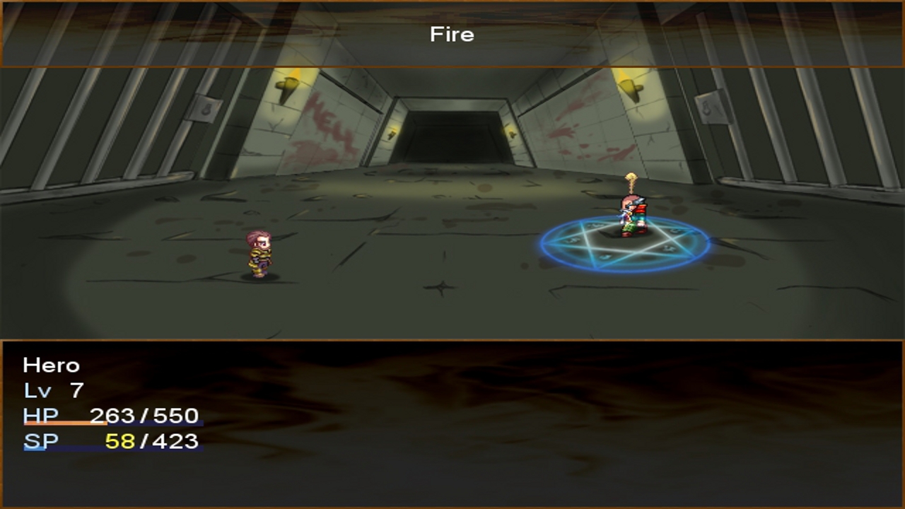 Memories of a Vagabond screenshot