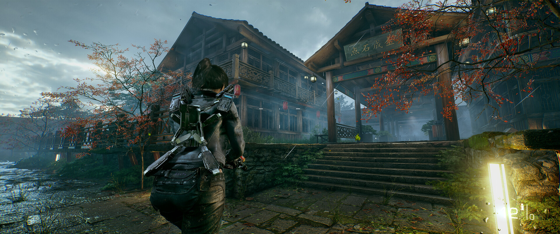 Bright Memory: Infinite screenshot