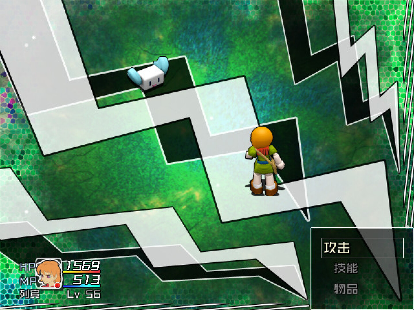 Reformers screenshot