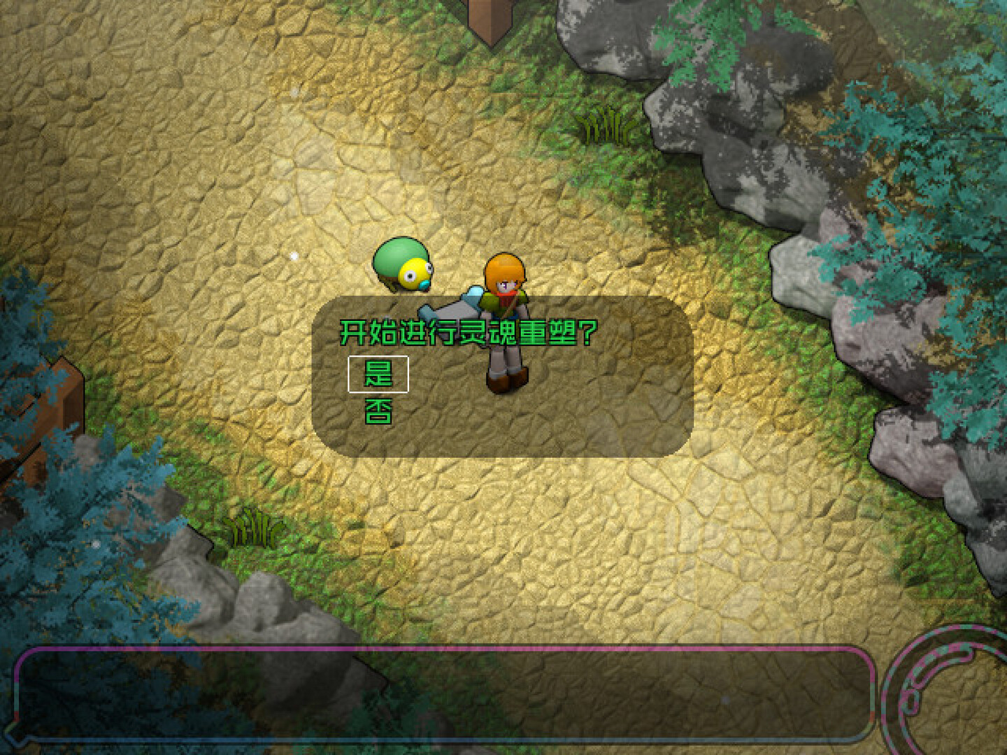 Reformers screenshot