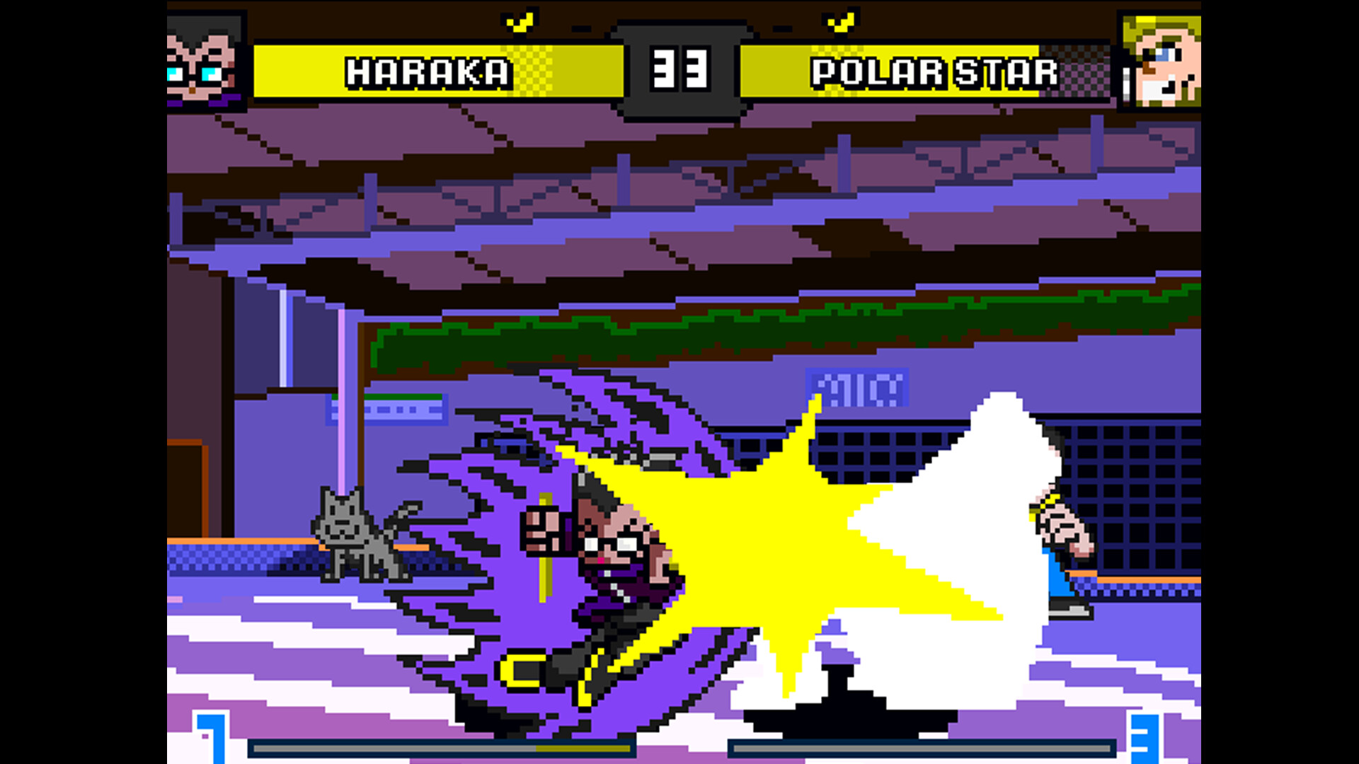 Urban Struggle screenshot