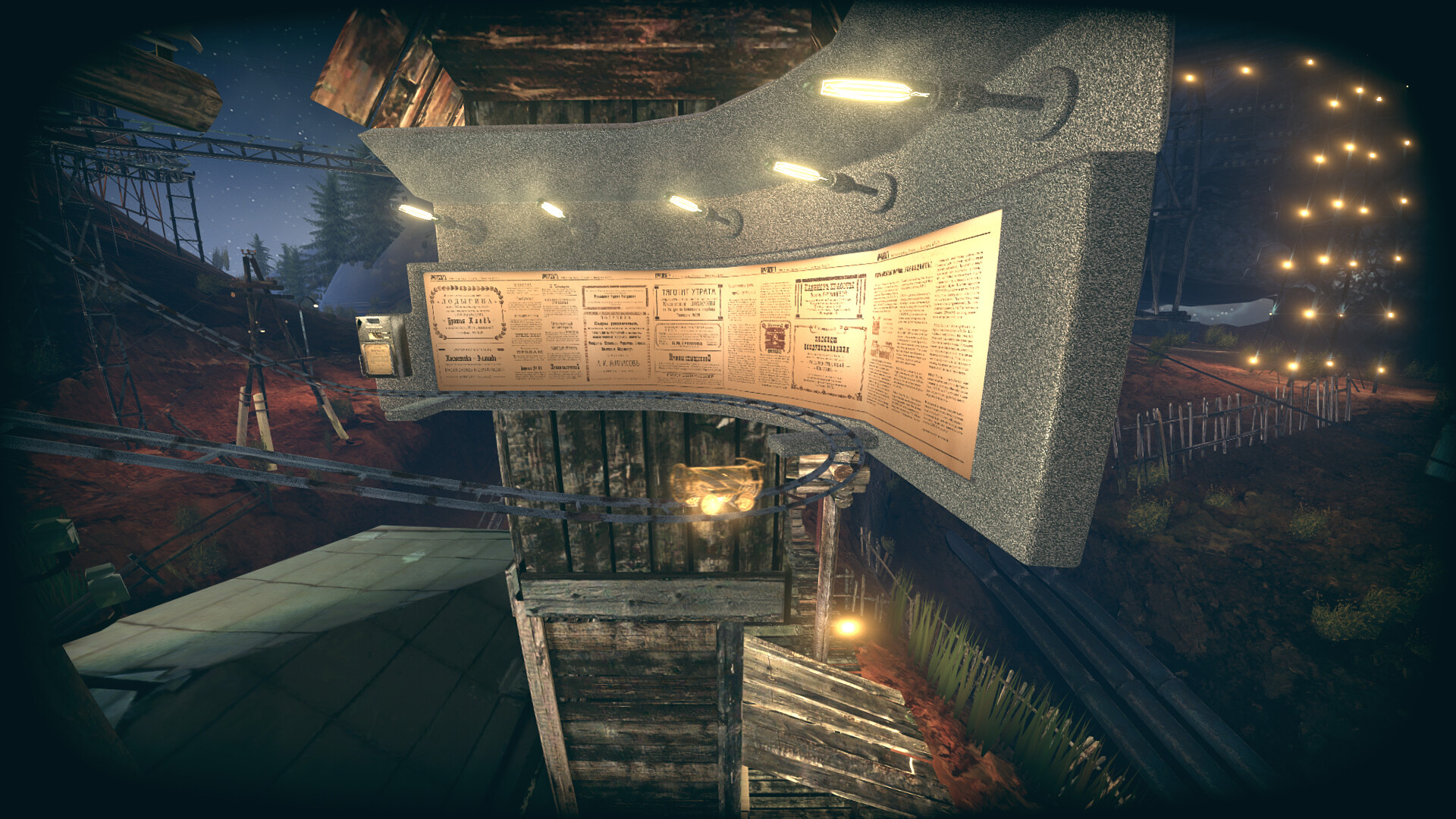 Pnevmo-Capsula: Domiki screenshot