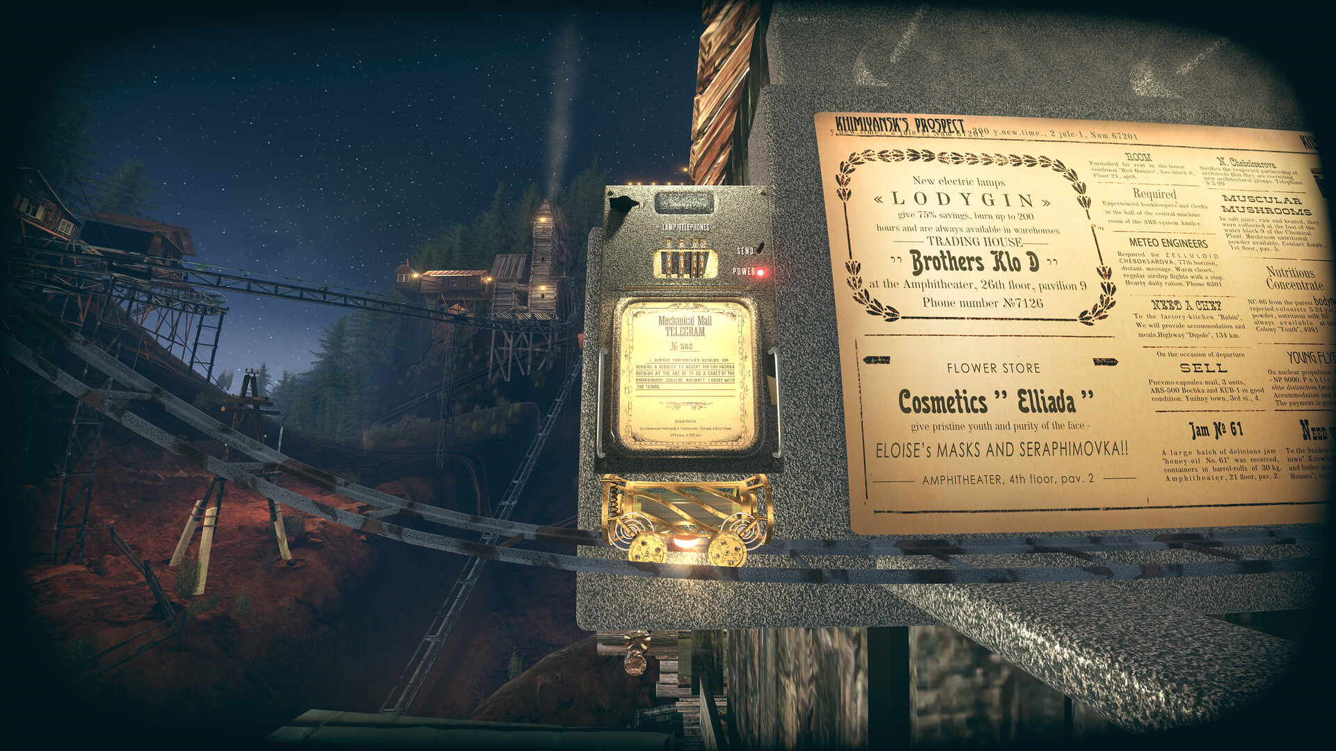 Pnevmo-Capsula: Domiki screenshot