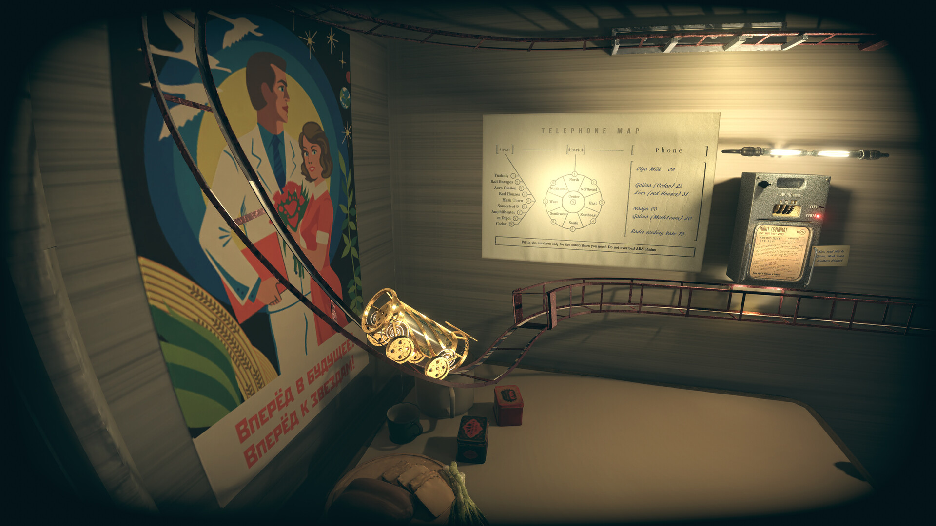 Pnevmo-Capsula: Domiki screenshot