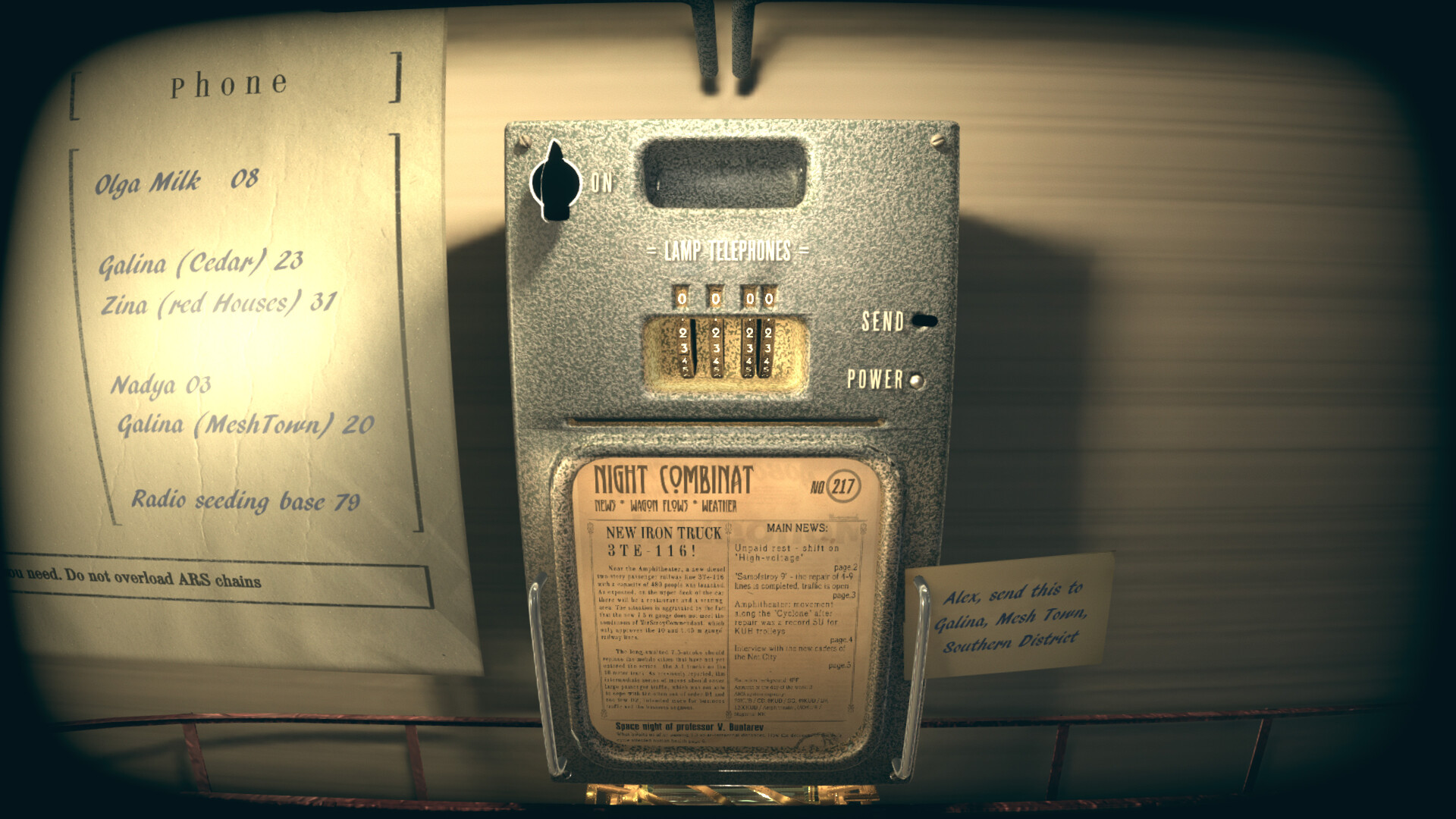 Pnevmo-Capsula: Domiki screenshot