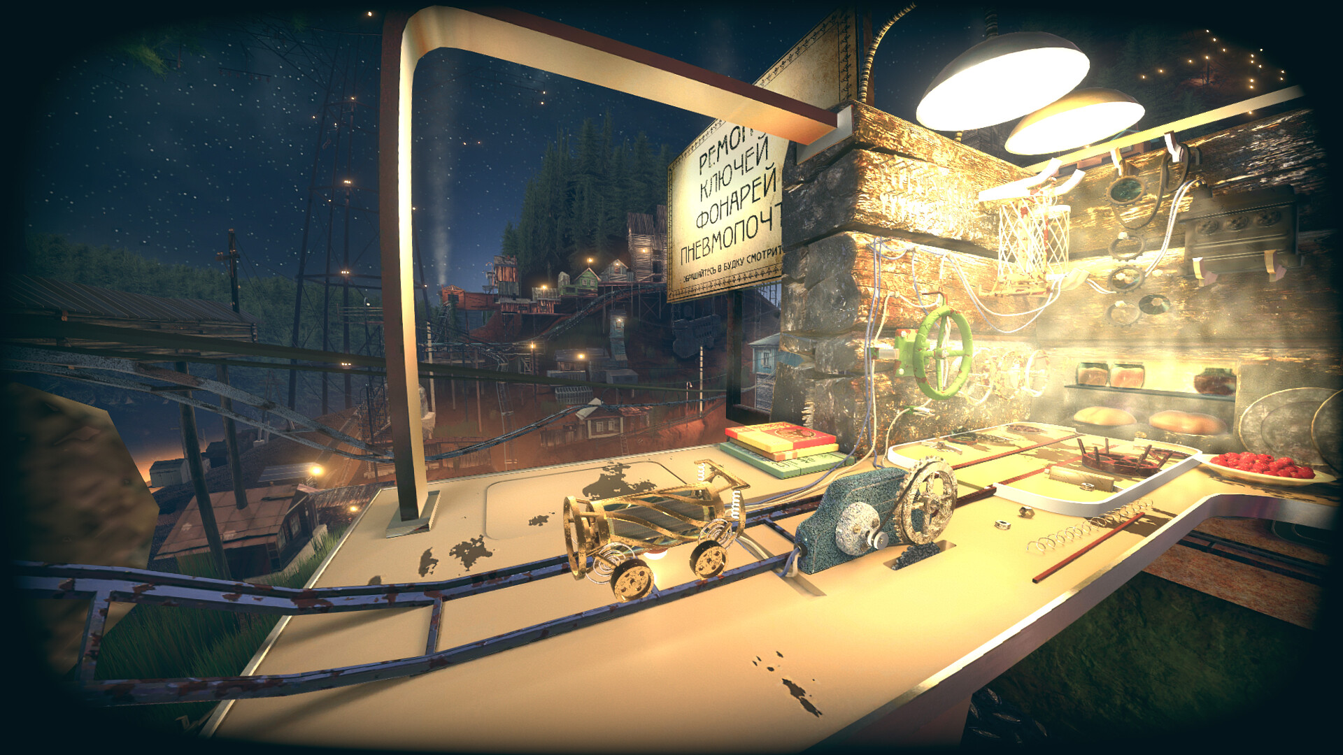 Pnevmo-Capsula: Domiki screenshot