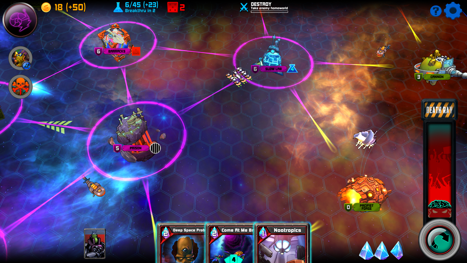 Space Tyrant screenshot