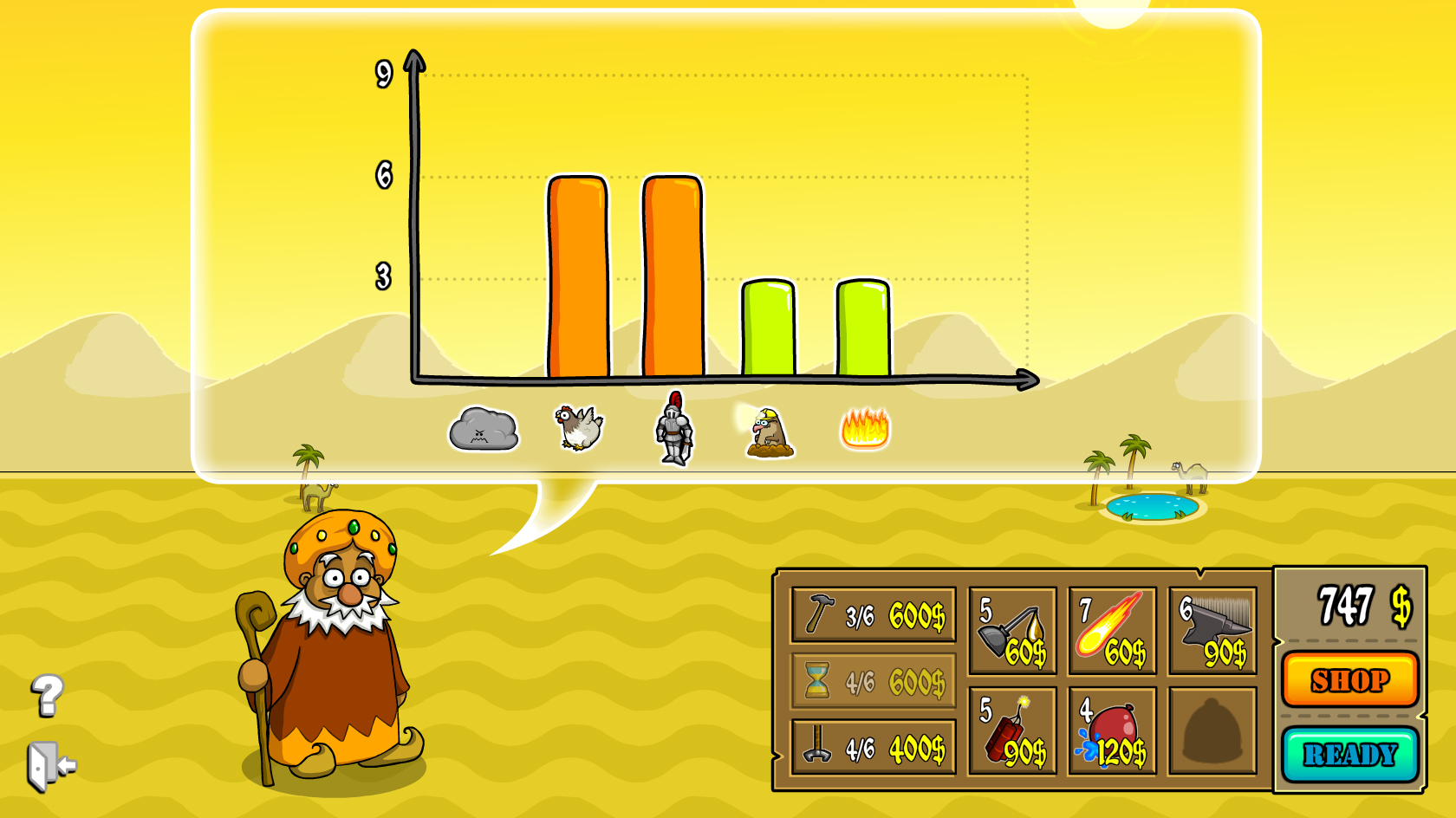 Castle screenshot