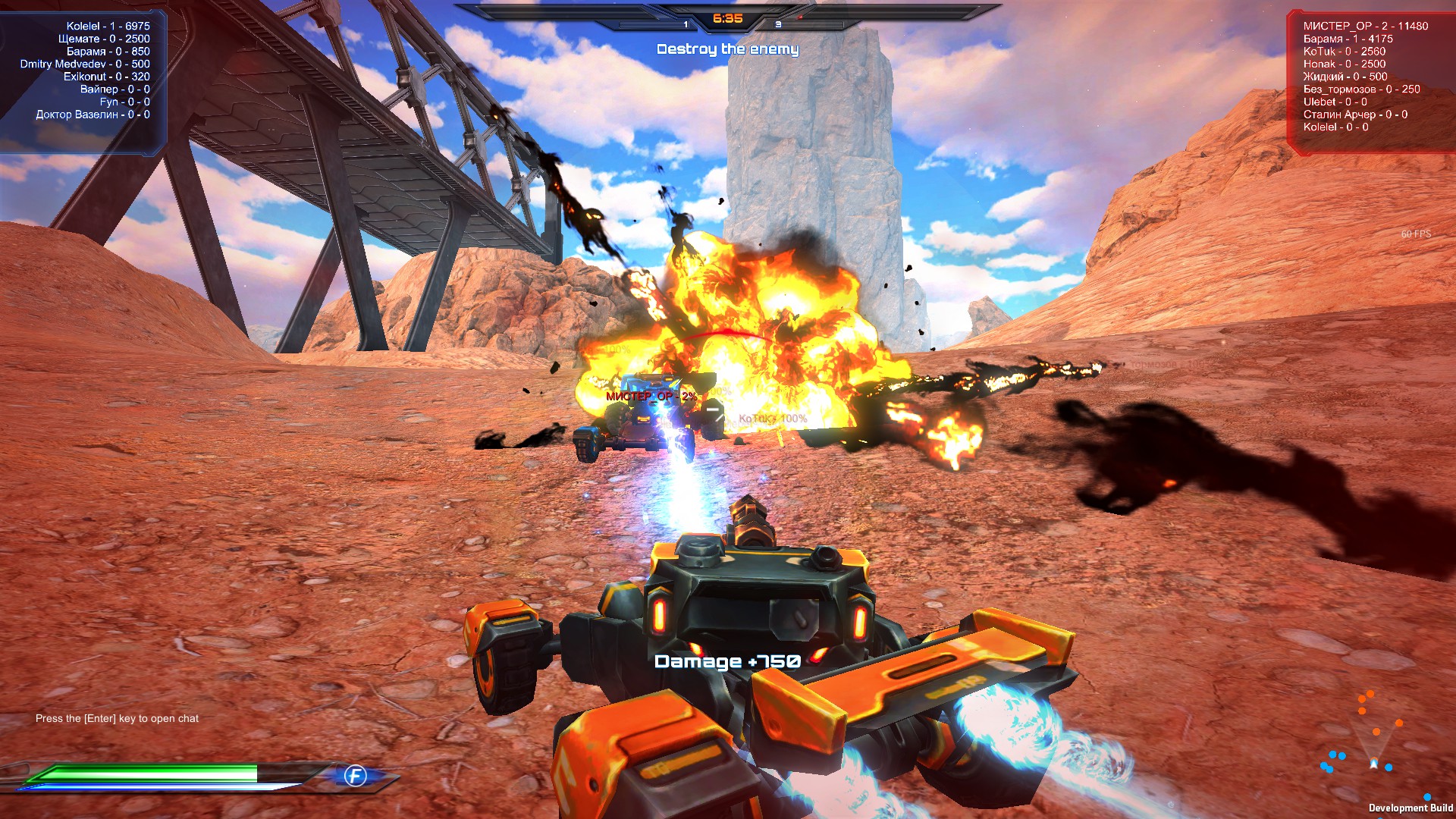 Impulse of War screenshot