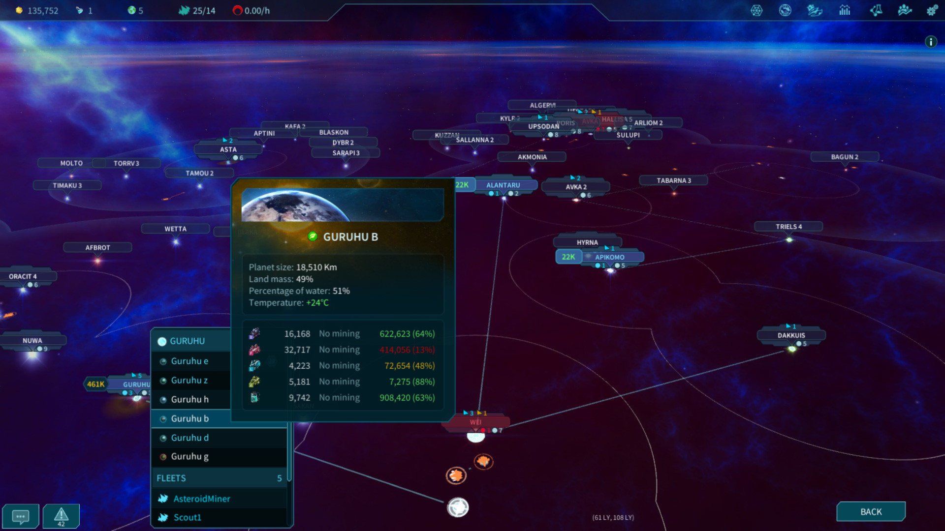 Outscape screenshot
