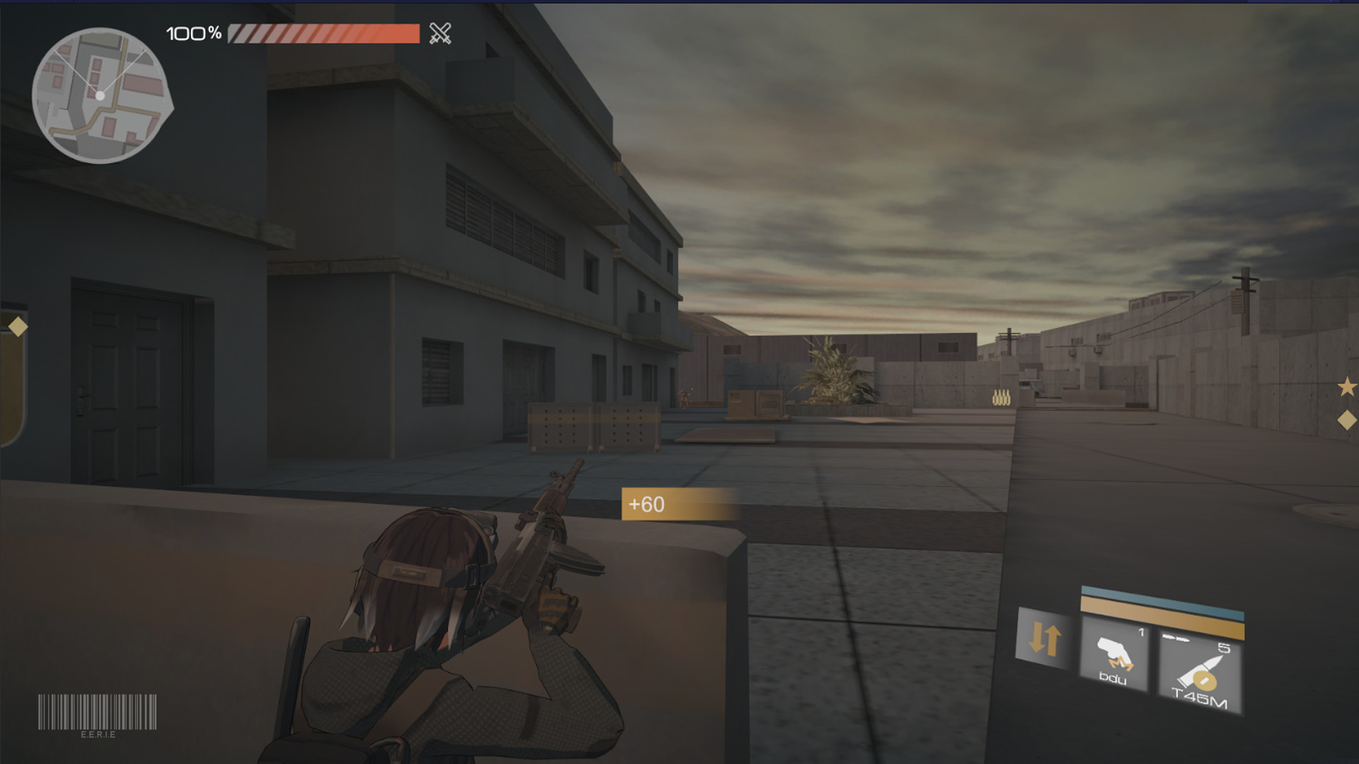 异变战区  E.E.R.I.E screenshot